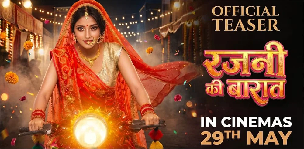 Rajni Ki Baraat Hindi Film Cast & Crew, Budget, Plot and many more