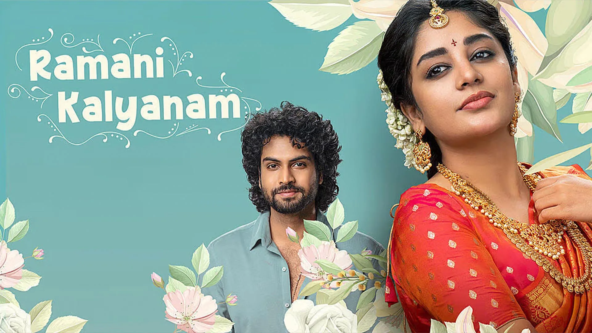 Ramani Box Office Collection day 1, hit or flop?