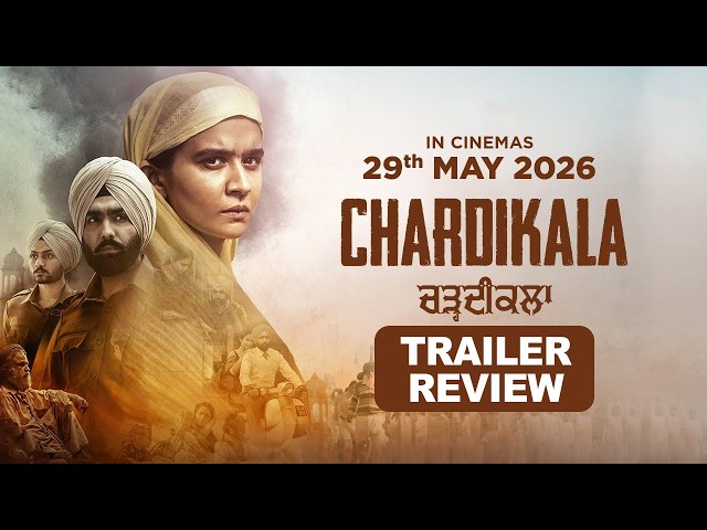 Zakhma Toh Chardikala Tak Box Office Collection day 1, hit or flop?