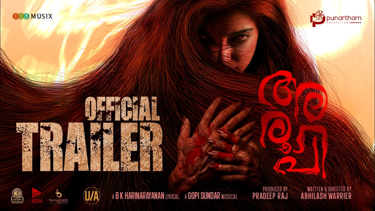 Aroopi Malayalam Film Cast & Crew, Budget, Plot and many more