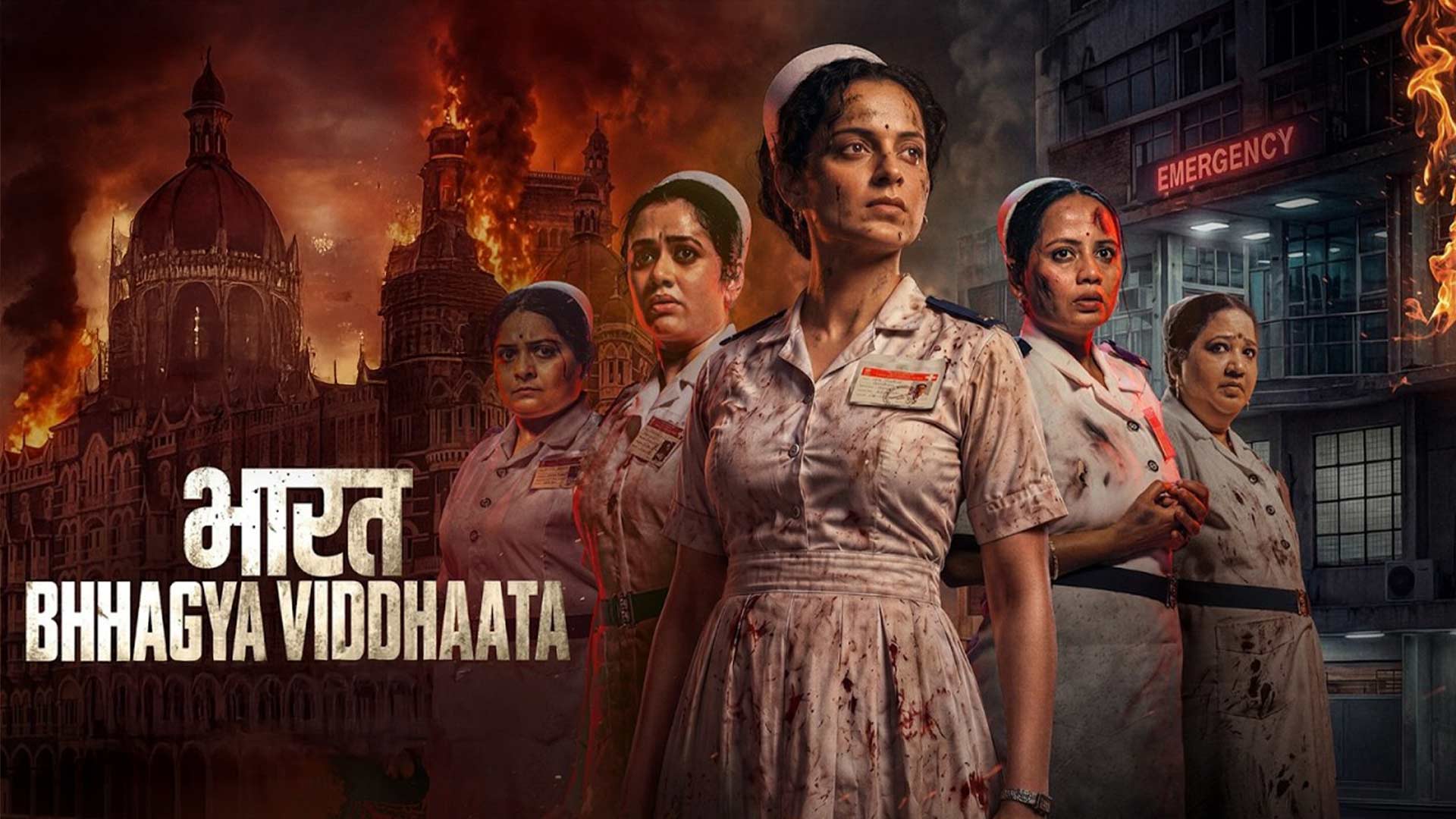 Bharat Bhhagya Viddhaata Hindi Film Cast & Crew, Budget, Plot and many more