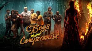 Boys Never Compromise Marathi Film Cast & Crew, Budget, Plot and many more