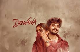 Deewana Telugu Film Cast & Crew, Budget, Plot and many more
