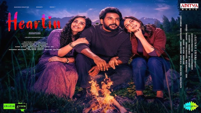 Heartin Box Office Collection day 1, hit or flop?