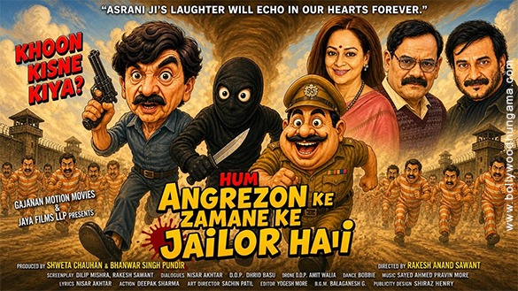 Hum Angrezon Ke Zamane Ke Jailor Hai Box Office Collection day 1, hit or flop?