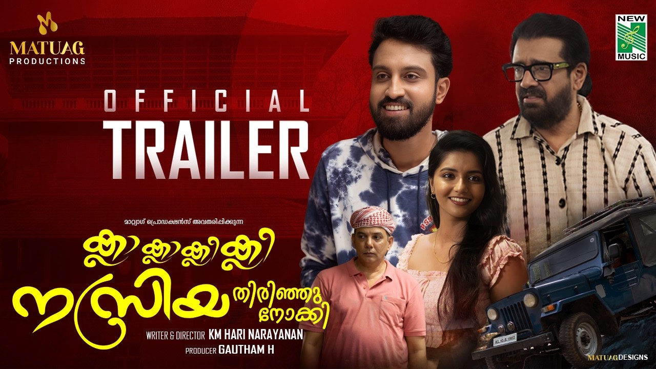 Kla Kla Klee Klee Nazriya Thirinjunokkii Malayalam Film Cast & Crew, Budget, Plot and many more