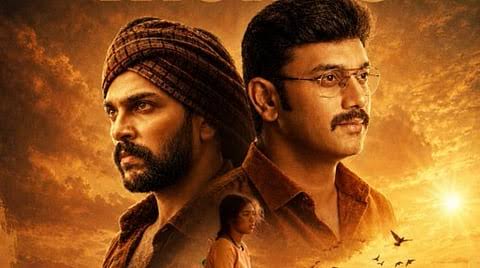 Arulvaan  Box Office Collection day 1, hit or flop?