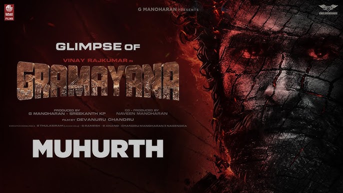 Graamaayana Box Office Collection day 1, hit or flop?