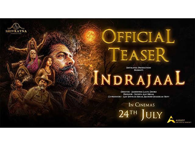 Indrajaal Hindi Film Cast & Crew, Budget, Plot and many more