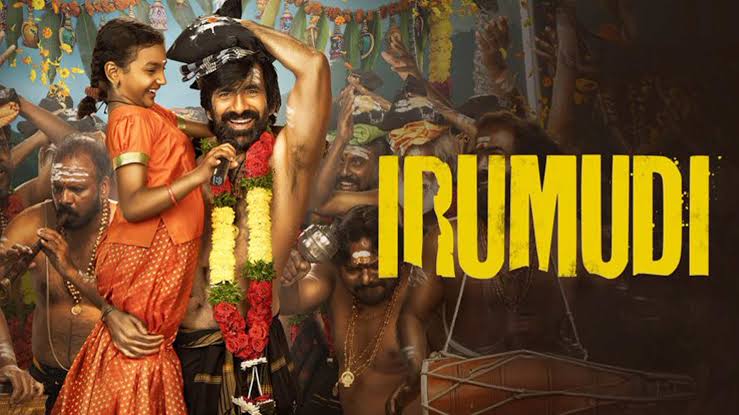 Irumudi Telugu Film Cast & Crew, Budget, Plot and many more
