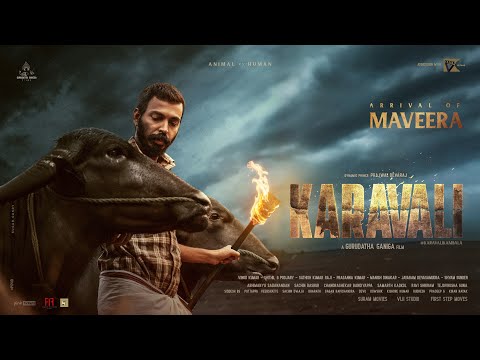 Karavali Kannada Film Cast & Crew, Budget, Plot and many more