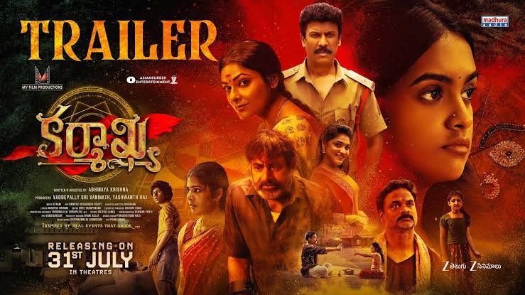 Karmakhya Box Office Collection day 1 & 2, hit or flop?