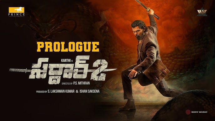 Sardar 2 Tamil Film Cast & Crew, Budget, Plot and many more