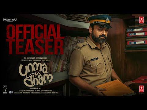Unmadham Malayalam Film Cast & Crew, Budget, Plot and many more