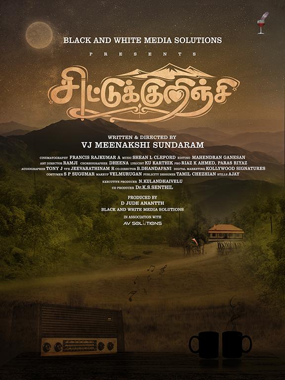 Chitukurinji Tamil Film Cast & Crew, Budget, Plot and many more