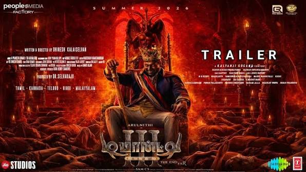 Demonte Colony 3 Tamil Film Cast & Crew, Budget, Plot and many more