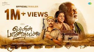 Lenin Pandiyan Tamil Film Cast & Crew, Budget, Plot and many more