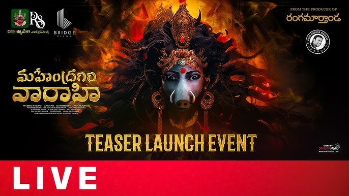 Mahendragiri Varahi Tamil Film Cast & Crew, Budget, Plot and many more
