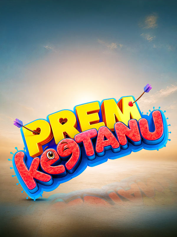 Prem Keetanu Hindi Film Cast & Crew, Budget, Plot and many more