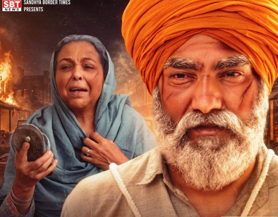 Saintali Punjabi Film Cast & Crew, Budget, Plot and many more