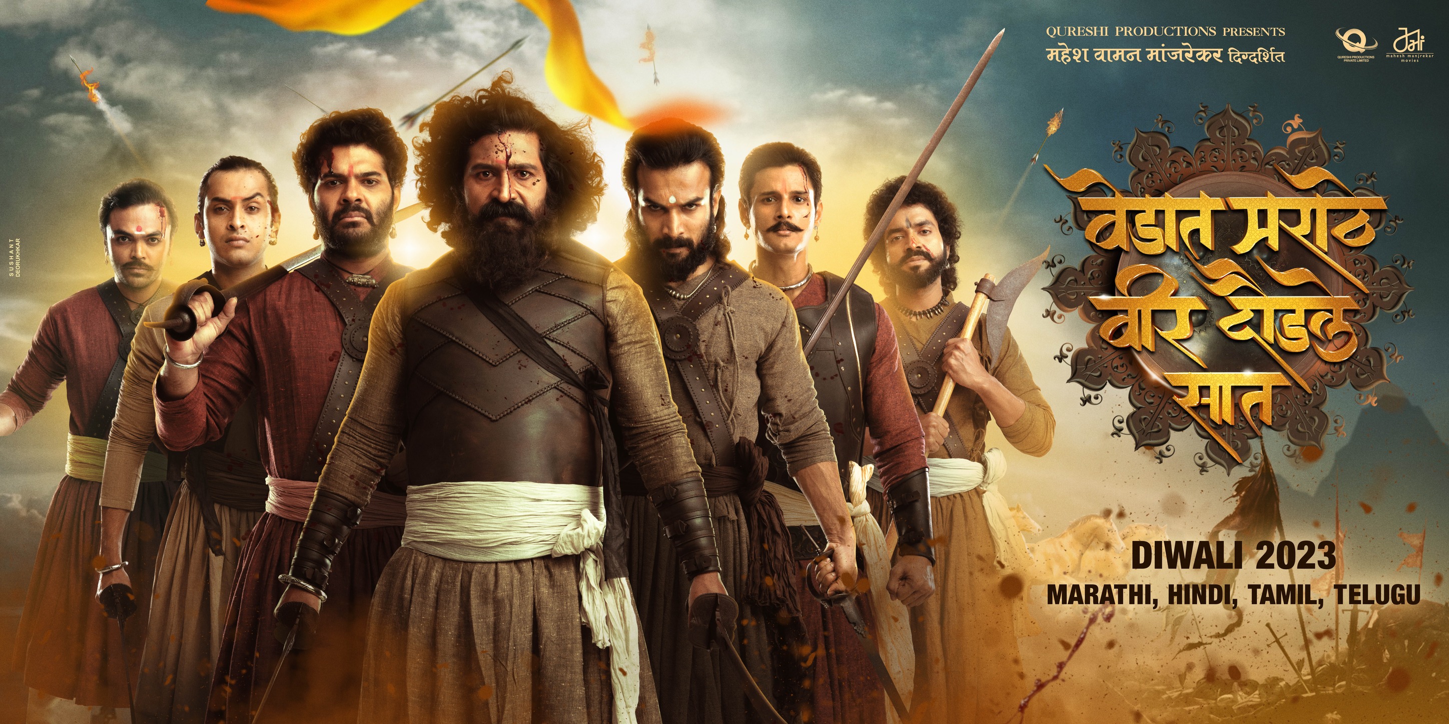 Vedaat Maratha Veer Daudale Saat Marathi Film Cast & Crew, Budget, Plot and many more