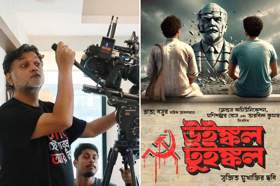 Winkle Twinkle Bengali Film Cast & Crew, Budget, Plot and many more