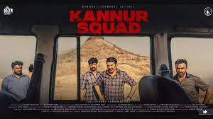 Kannur Squad Box Office Collection Day 1,Day 2,Day 3