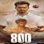 800 Movie Box Office Collection and Review