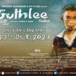 Guthlee Ladoo Box Office , Review , Cast & More