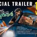 Little Miss Rawther Malayalam Movie - Box Office Collection, Cast, and Details