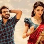 Rules Ranjann Box Office Collection , Hit Or Flop