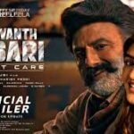 Bhagavanth Kesari Box Office Collection Day 9 , Suparhit