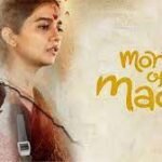 Month of Madhu Box Office Collection , Hit Or Flop