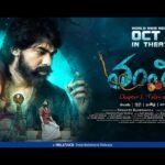 Tantiram Box Office Collection ,Cast , budget & More