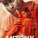 Antony Box Office Collection and Film Overview