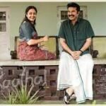 Kaathal - The Core Box Office Collection Day 2 and Occupancy Report