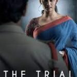 The Trial (2023) - Box Office Collection Report