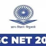 UGC NET JRF 2023 Complete Full Information
