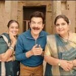 Khichdi 2 Box Office Collection Day 2 : A Decent Start