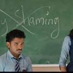 Mathimaran Box Office Collection,Full Report