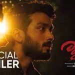 Rajni Box Office Collection, Cast, Budget, Hit or Flop?