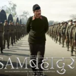 Sam Bahadur Box Office Collection Day 34 , Hit Or Flop ?