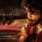 Naa Saami Ranga Box Office Collection Day 4 , hit Or flop ?