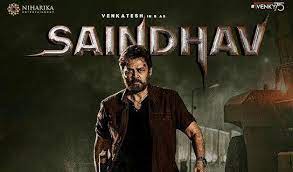 Saindhav Box Office Collection Day 4 & 5 , Hit Or Flop?