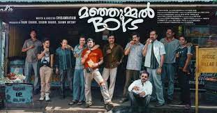 Manjummel Boys Box Office Collection Day 4 ,Hit Or Flop?