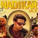 Nadikar Box Office Collection Day 1,Hit Or Flop?