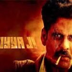 भैया जी बॉक्स ऑफिस कलेक्शन दिन 1, बजट, हिट या फ्लॉप