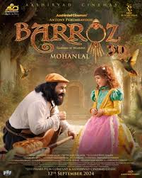 Barroz Box Office Collection Day 2, Hit Or Flop ?