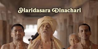 Haridasara Dinachari box office collection Day 1 Or Day 2 , Hit Or Flop?