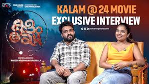 Kalam@24 Box Office Collection Full Report , Hit Or Flop ?